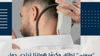 سوني
