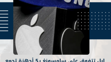 ابل