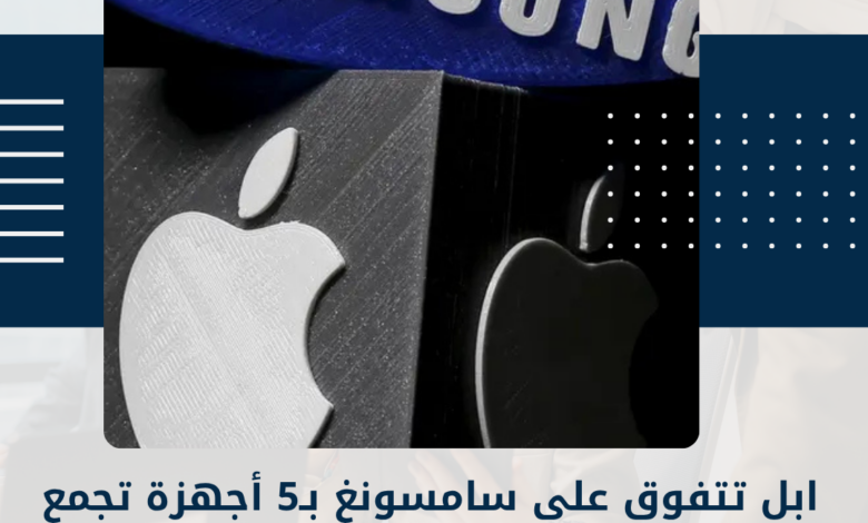 ابل
