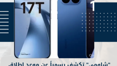 شاومي