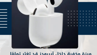 آيربودز