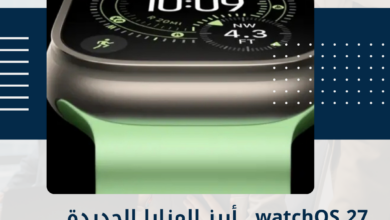 watchOS 27