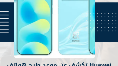 Huawei