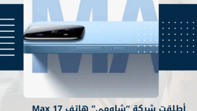 شاومي