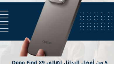 Oppo Find X9