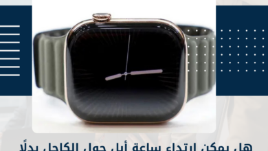 أبل