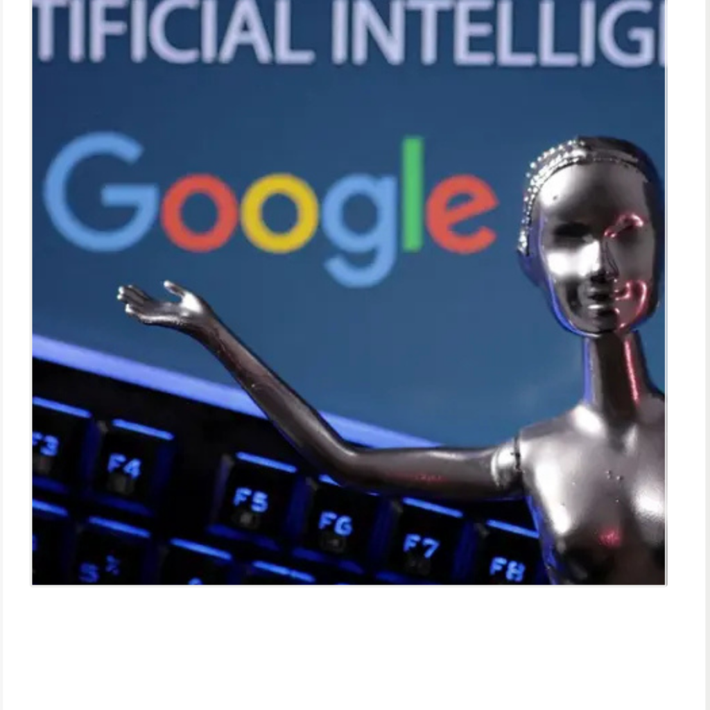 غوغل