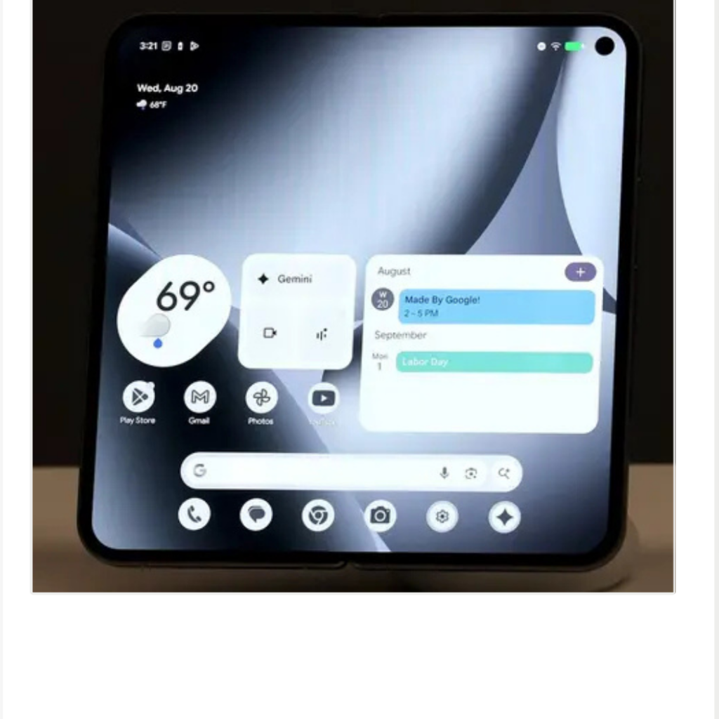 ايفون