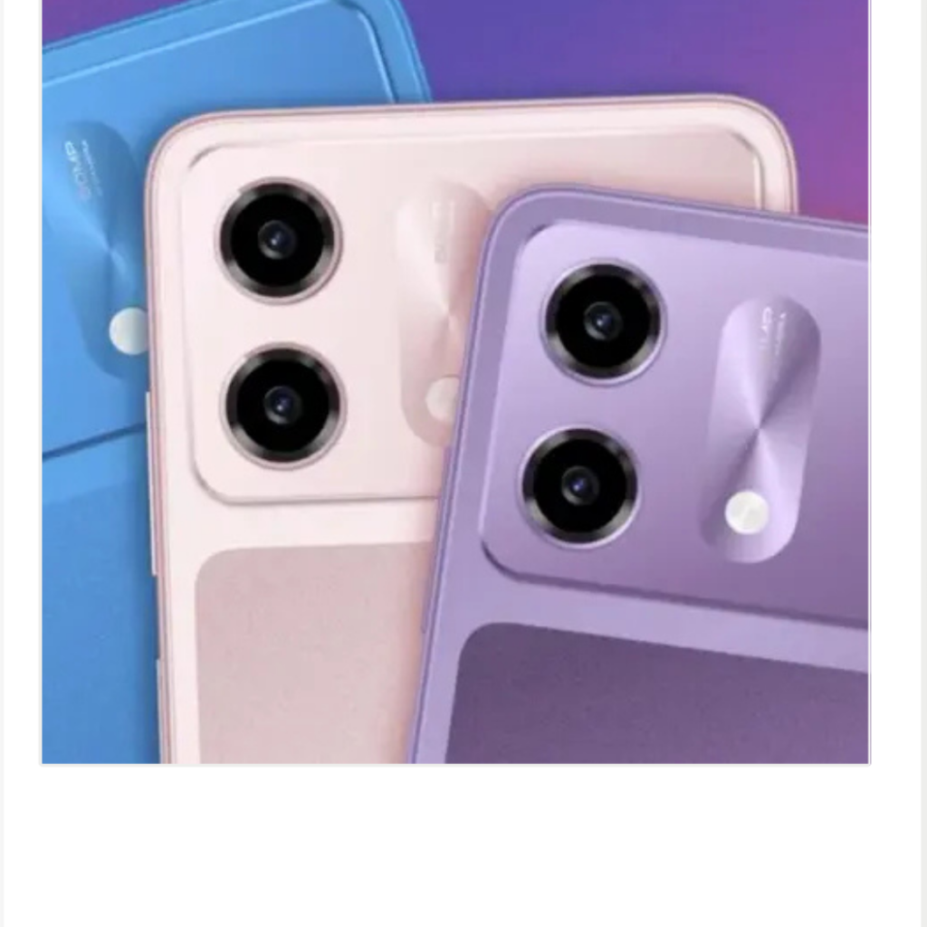 ايفون 