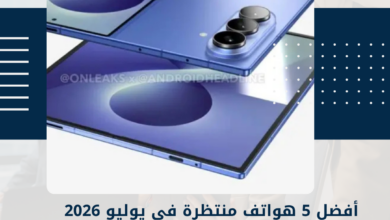 هواتف