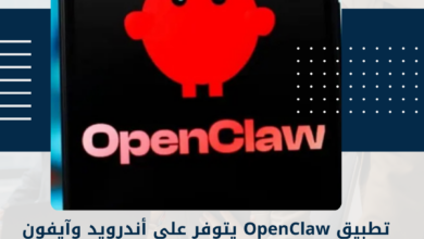 OpenClaw