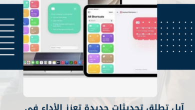 آبل