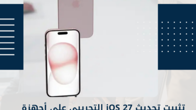 iOS 27