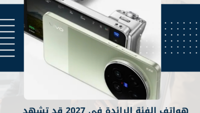 هواتف