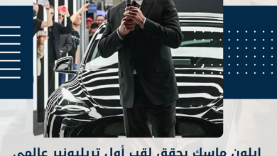 إيلون ماسك