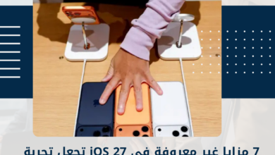 iOS 27