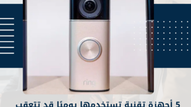 أجهزة
