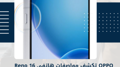 أوبو