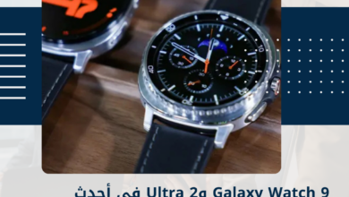 Galaxy Watch 9