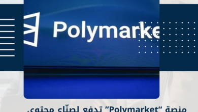 Polymarket