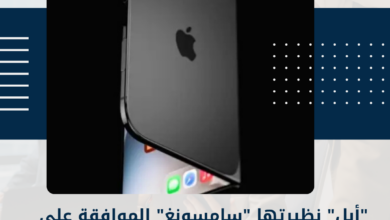 أبل
