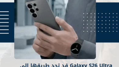 Galaxy S26 Ultra
