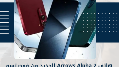 هاتف