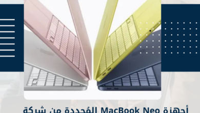 MacBook Neo