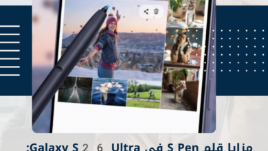 Galaxy S26 Ultra