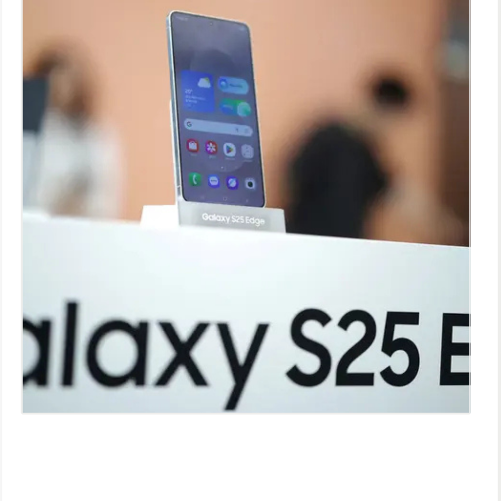 Galaxy