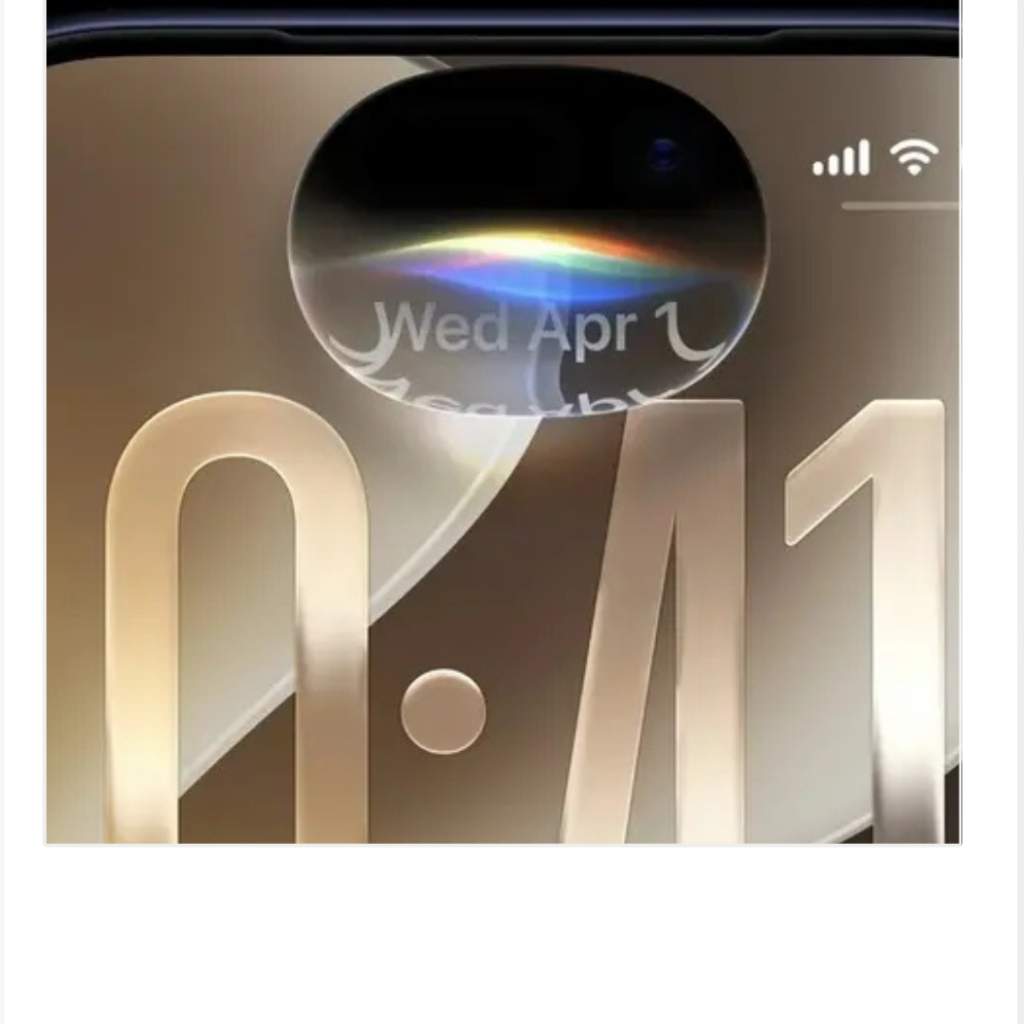 أبل