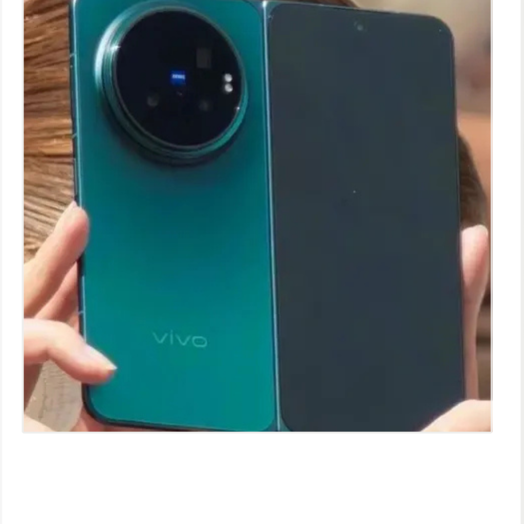 Vivo