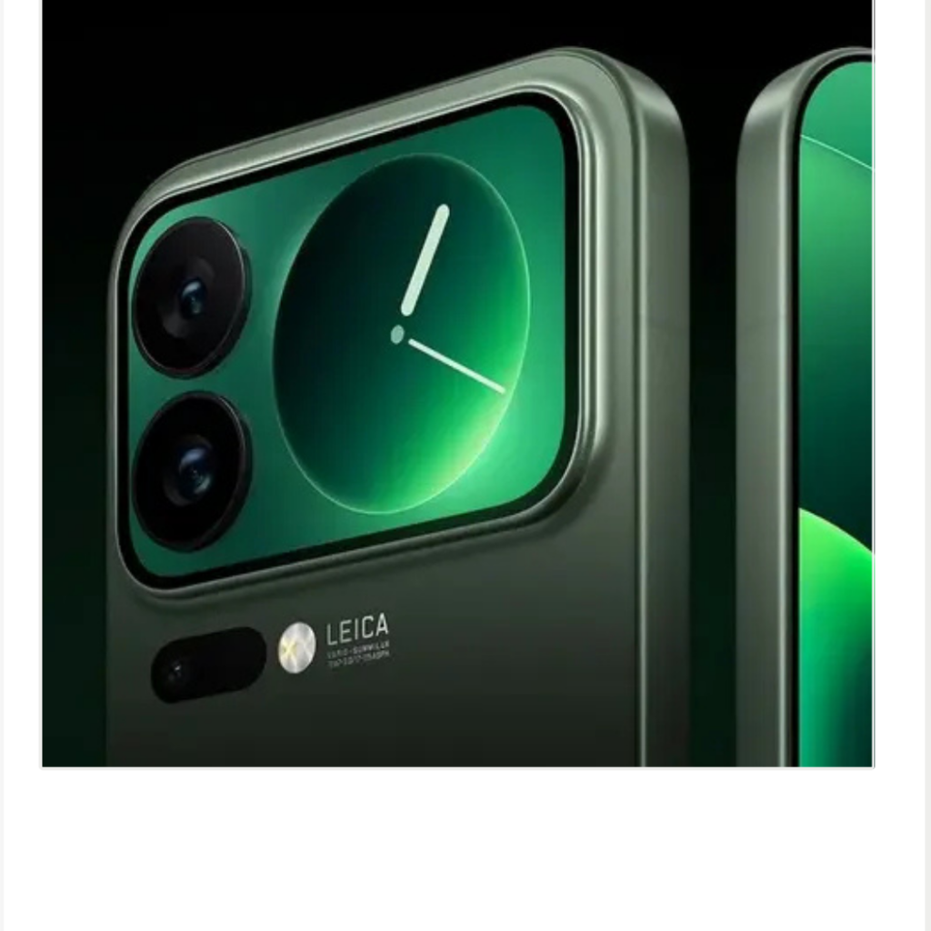 شاومي 18 Pro