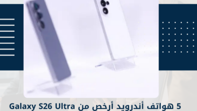 أندرويد