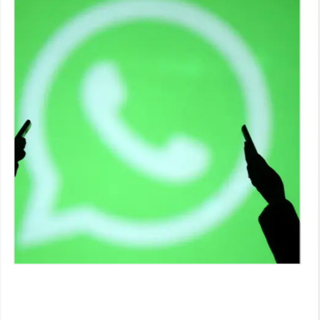 واتساب
