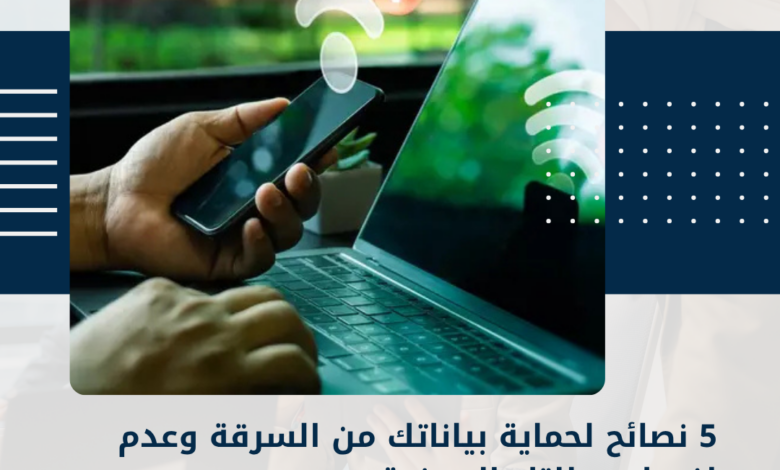 بيانات
