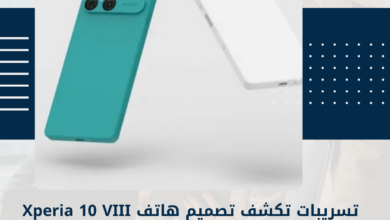 Xperia 10 VIII