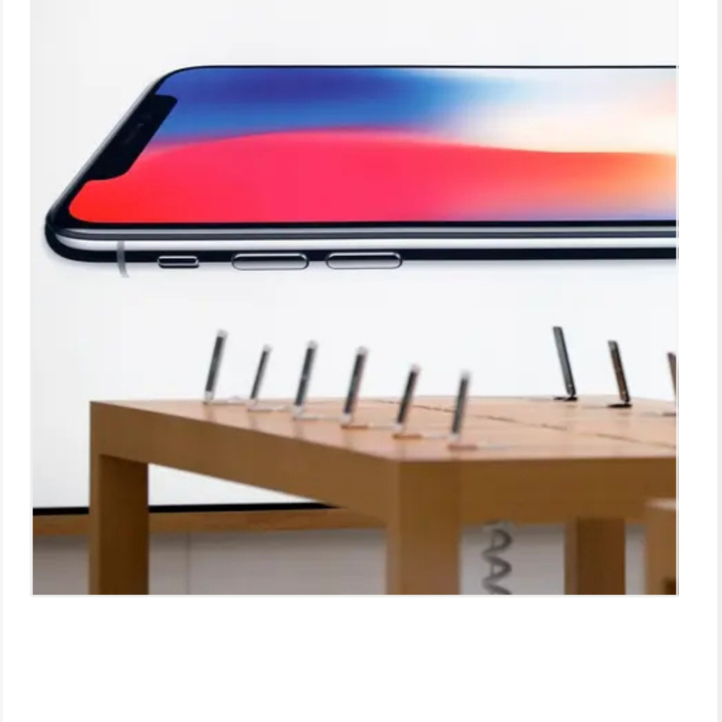 أبل