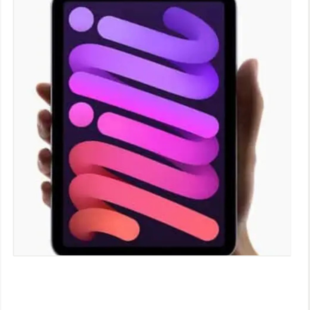 آيباد ميني