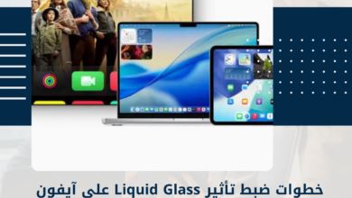 iOS 27 