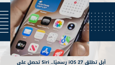 iOS 27