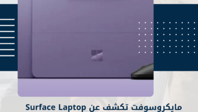 مايكروسوفت