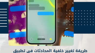 iOS 27