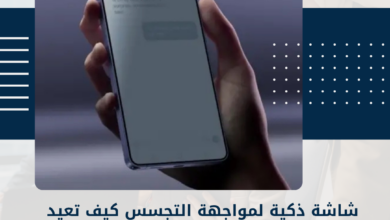 Galaxy S27 Ultra