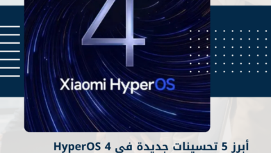 شاومي
