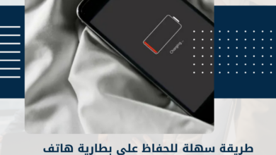 أندرويد