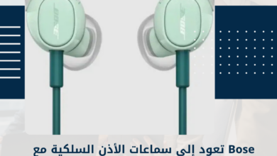 سماعات الأذن