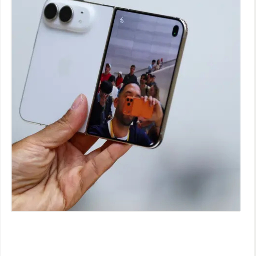 آيفون