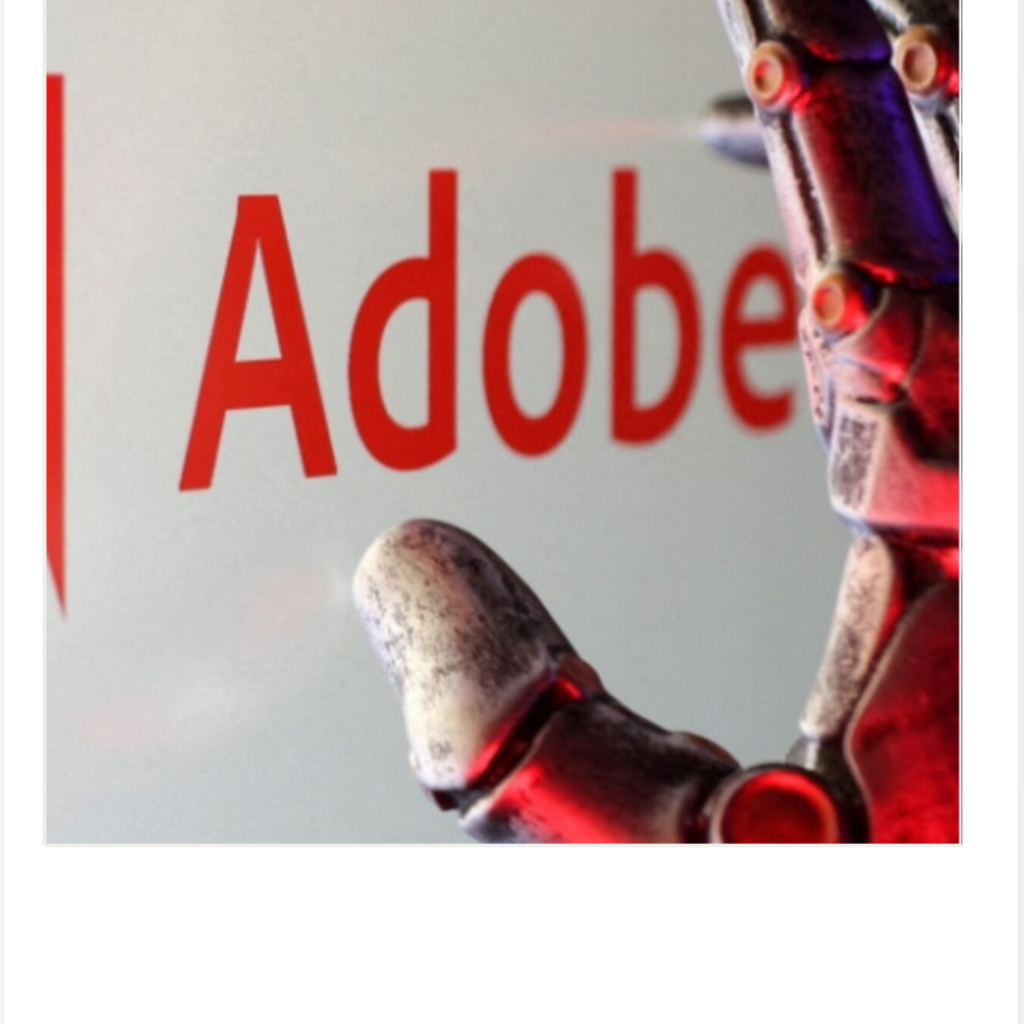 أدوبي
