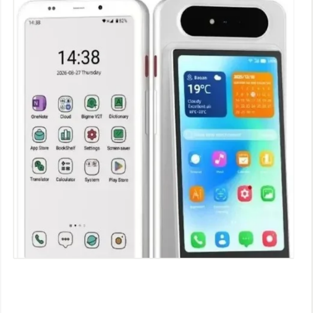 هاتف HiBreak Dual 3